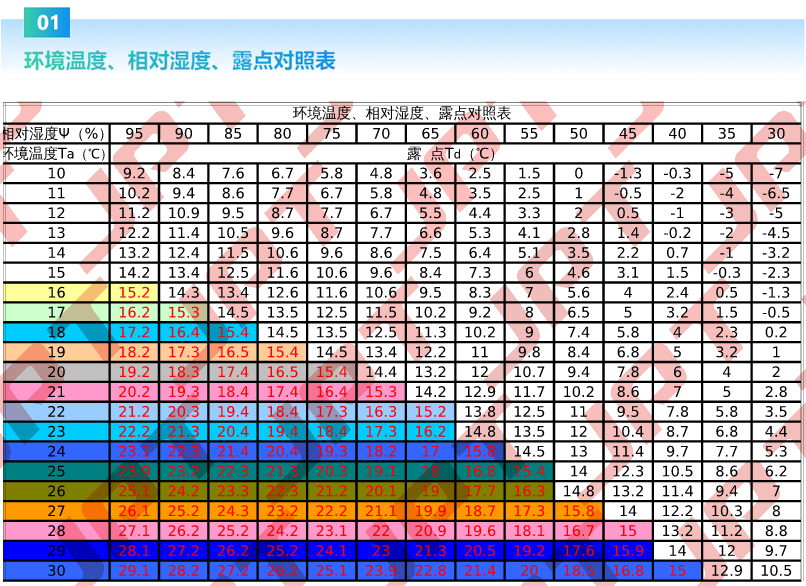 微信图片_20240719131752 拷贝.jpg